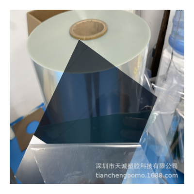茶色PC板黑茶PC卷材片材3％-45％透光率均有现货图4