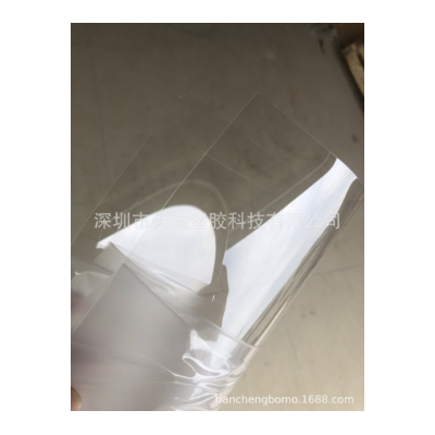 透明PC薄膜 丝印印刷PC 高透防刮PC板0.05mm-5mm图4