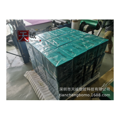 透明阻燃PC薄膜 阻燃等级94V-0 透明防火PC 持续耐高温130°图4