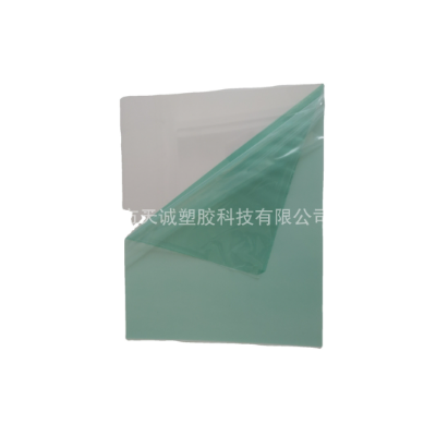 透明PC板印刷透光耐热板尺寸精准光面丝印高透医疗级PC0.125mm图5