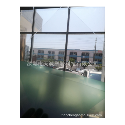 透明PC板印刷透光耐热板尺寸精准光面丝印高透医疗级PC0.125mm图4