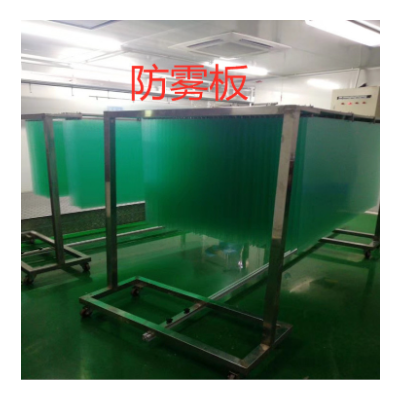 光学级pc板双面硬化防雾pc面屏透明pc板防指纹抗冲击pc板pc塑料片图2