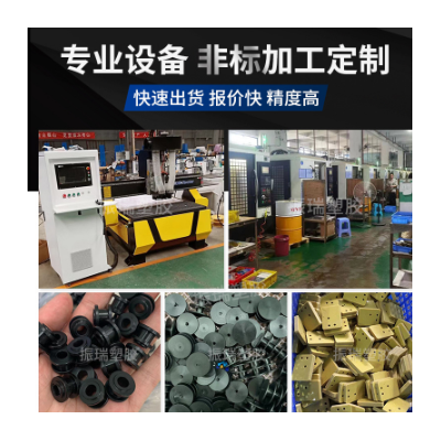 杜邦棕色PI棒 褐色聚酰亚胺圆棒Vespel P1黑色全防静电黑色PI图4