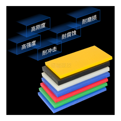 白色POM板 黑色 塑钢板 米黄色全新料 防静电pom棒 5-200mm图2