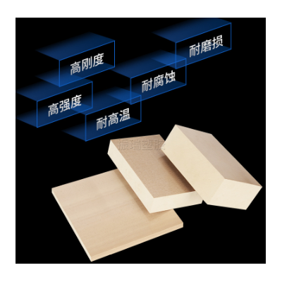 本色PPS板 黑色加纤PPS板 GF-30/40 防静电ESD-PPS棒 聚苯硫醚管图3