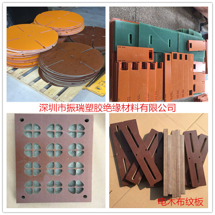 图9