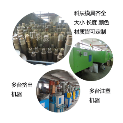 PC透明圆管香烟包装管3只装PC塑料管15mm便携式香烟透明线香管图5