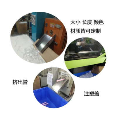 PC透明香管米珠盒可配挂钩盖子收纳管硬质PC直径19mm塑胶管香筒图4