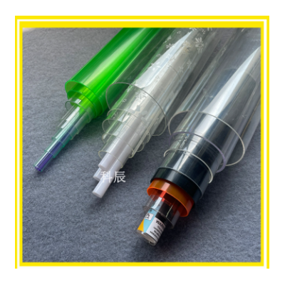 PC透明香管米珠盒可配挂钩盖子收纳管硬质PC直径19mm塑胶管香筒图3