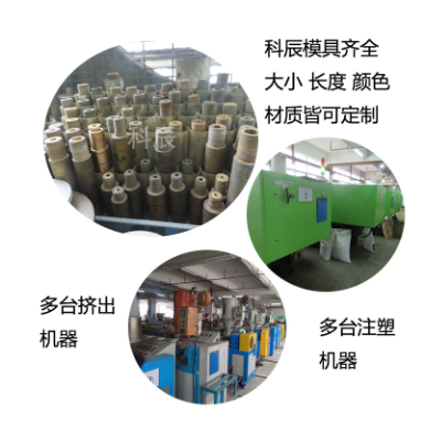 ABS塑料圆管实心塑料笔芯管蓝色透明ABS管材直径7mm塑胶硬管图4