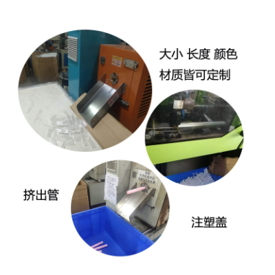 塑料管厂家销售吊牌塑料管直径8内径2.5mmABS管米黄色玩具支撑管图5