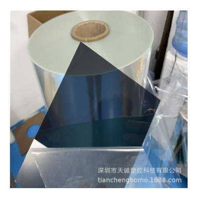 茶色PC片材卷材-0.38mm 透过率6％ 12％ 29％ 32％均有现货供应图5