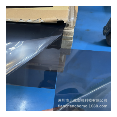 茶色PC片材卷材-0.38mm 透过率6％ 12％ 29％ 32％均有现货供应图3