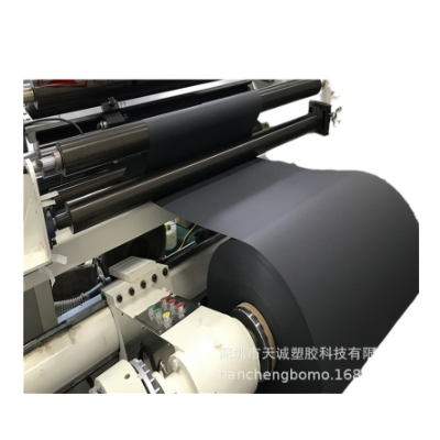 康隆鑫无卤阻燃绝缘聚丙烯白色黑色PP薄膜KLX FRPP WT-10 /BK-10图5