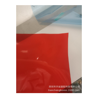 现货供应酒红色PET板 光面PET 半透明 卷板 0.125mm图4