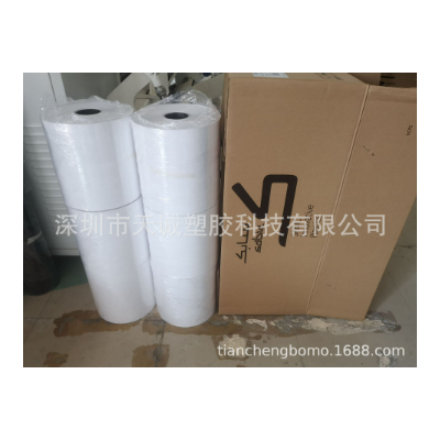 现货供应Sabic沙伯-Lexan-PC8B35半透明磨砂PC薄膜图2