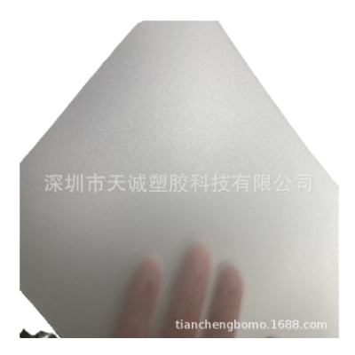现货供应Sabic沙伯-Lexan-PC8B35半透明磨砂PC薄膜图4