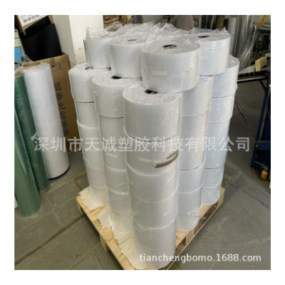 现货供应Sabic沙伯-Lexan-PC8B35半透明磨砂PC薄膜图5