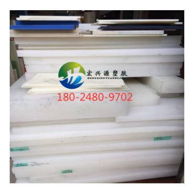 白色半透明PFA棒材一氟塑料垫片法兰阀门产品加工PFA耐腐蚀酸碱图4