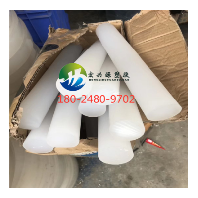 白色半透明PFA棒材一氟塑料垫片法兰阀门产品加工PFA耐腐蚀酸碱图3