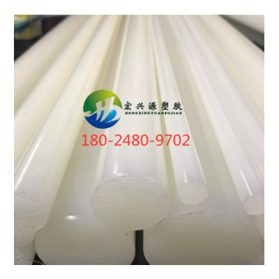 白色半透明PFA棒材一氟塑料垫片法兰阀门产品加工PFA耐腐蚀酸碱图5