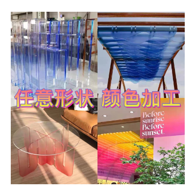 彩色渐变亚克力板加工隔断屏风装饰图3