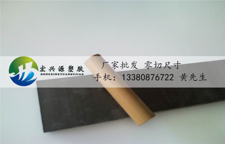 07-159475477_副本