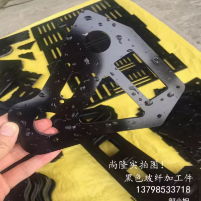进口黑色环氧板 玻纤板 环氧树脂板 FR-4玻璃纤维板 绝缘板加工图2
