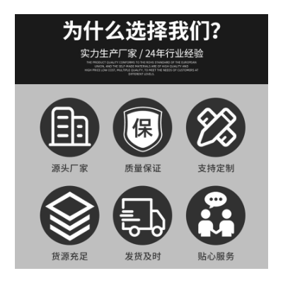 酚醛层压板厂家防静电黑色电木板加工绝缘胶木板加工酚醛层压版图4