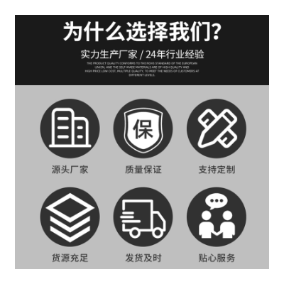 厂家批发FR4玻纤板加工 阻燃绿色耐高温绝缘材料 绿色玻璃玻纤板图4