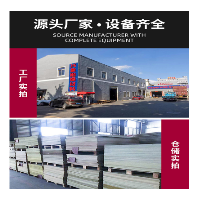 厂家批发FR4玻纤板加工 阻燃绿色耐高温绝缘材料 绿色玻璃玻纤板图2