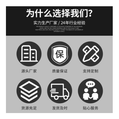 厂家批发fr4玻纤板 彩色玻璃纤维板 白黄黑色fr4玻纤板整板批发图3