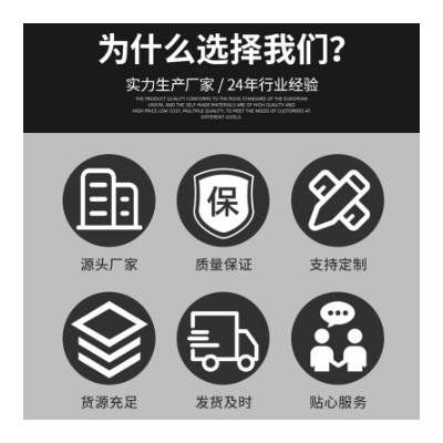 厂家批发环氧板加工 环氧树脂板切割雕刻 黄色绝缘板材3240环氧板图3