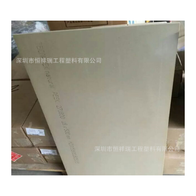 西南特种工程塑料PEEK板，进口PEEK板，成都聚醚醚酮PEEK板图3