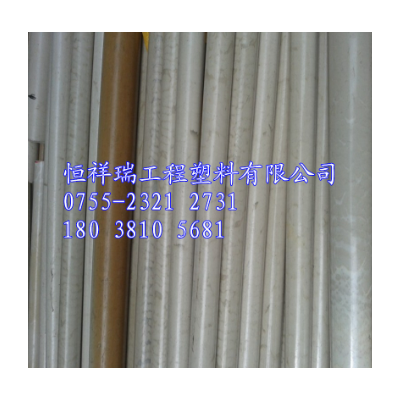 工厂直销德国进口PPS棒材 白色PPS棒材特价批发图2