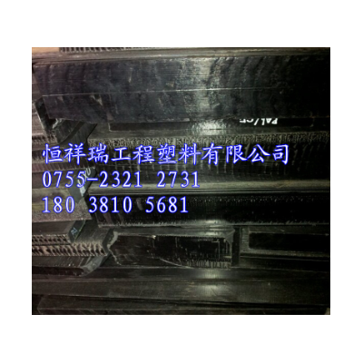 薄尼龙板供货商 进口尼龙薄板供应商图3