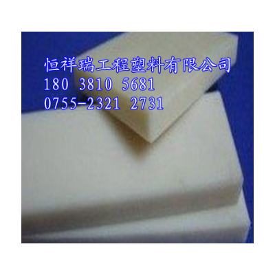薄尼龙板供货商 进口尼龙薄板供应商图2