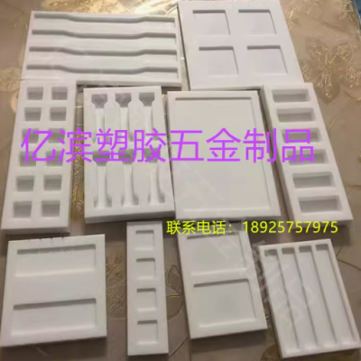 实验水凝胶模具聚四氟乙烯模具 PTFE哑铃凹槽铁氟龙圆槽长条加工图3