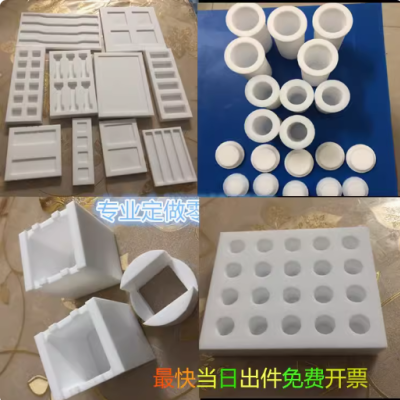 黑白色PTFE聚四氟乙烯板 铁氟龙棒 四氟管材 特氟龙板材定制加工图4