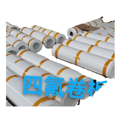 优质A级聚四氟乙烯板 黑色白色四氟板 PTFE铁氟龙板 特氟龙塑料王图5