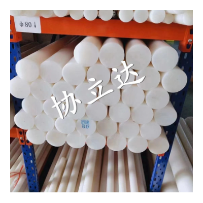 优质A级聚四氟乙烯板 黑色白色四氟板 PTFE铁氟龙板 特氟龙塑料王图2