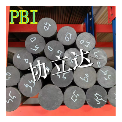 墨黑褐色CU60 PBI圆棒 跨骏三菱日本CELAZLE耐高温耐磨PBI板材图5