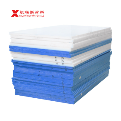 白色pa66高韧性尼龙板塑料板浇铸增强蓝色mc901黑色pa尼龙板 加工图5
