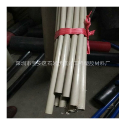 厂家直销白色PP棒 白色半透明PP棒 米灰色PP棒 耐酸碱PP塑料棒图4