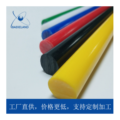 全新料赛钢棒黑色白色pom棒料聚甲醛delrin棒30mm 35mm 40mm 45mm图4