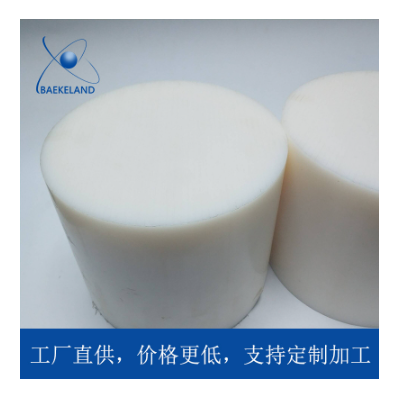 黑色白色耐磨HDPE棒材 耐磨UPE板超高分子聚乙烯棒UHMW-PE棒图2
