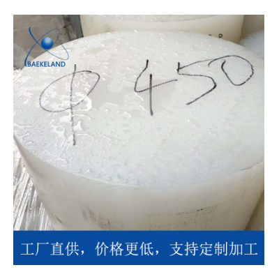 黑色白色耐磨HDPE棒材 耐磨UPE板超高分子聚乙烯棒UHMW-PE棒图5