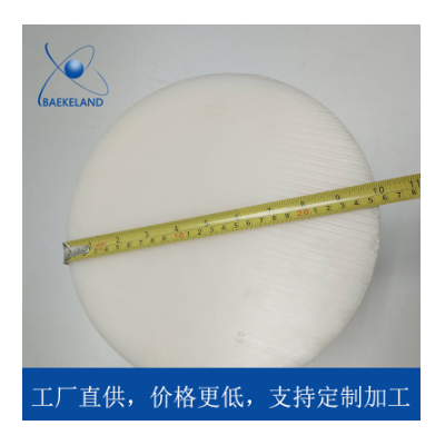 黑色白色耐磨HDPE棒材 耐磨UPE板超高分子聚乙烯棒UHMW-PE棒图4