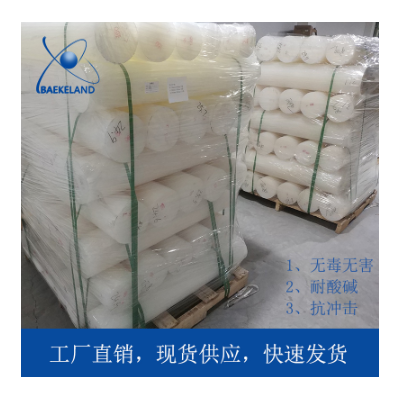 A级pp棒 聚丙烯棒 白色PP棒材 无毒无味棒20 30 40 50 60 70mm图2