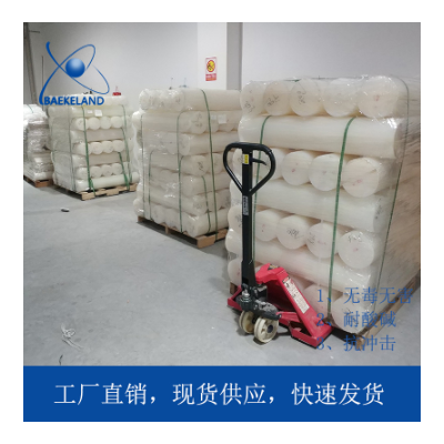 A级pp棒 聚丙烯棒 白色PP棒材 无毒无味棒20 30 40 50 60 70mm图3